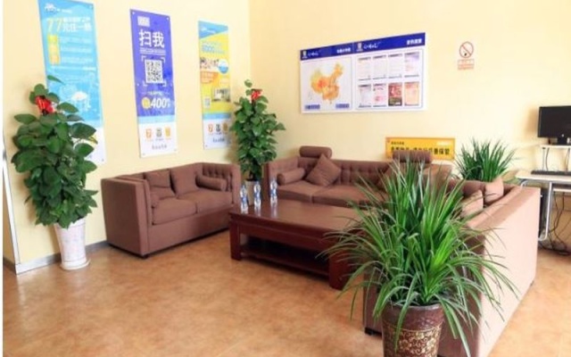 7 Days Inn Zhenjiang South Railway Station Dantu Jingu Road Branch – Lobby – Zhenjiang