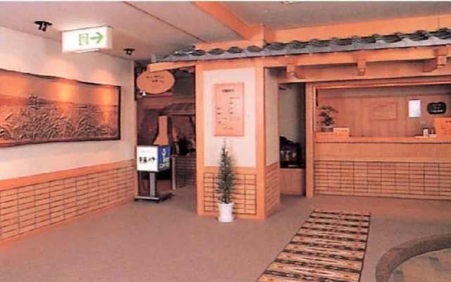 Hosonokan