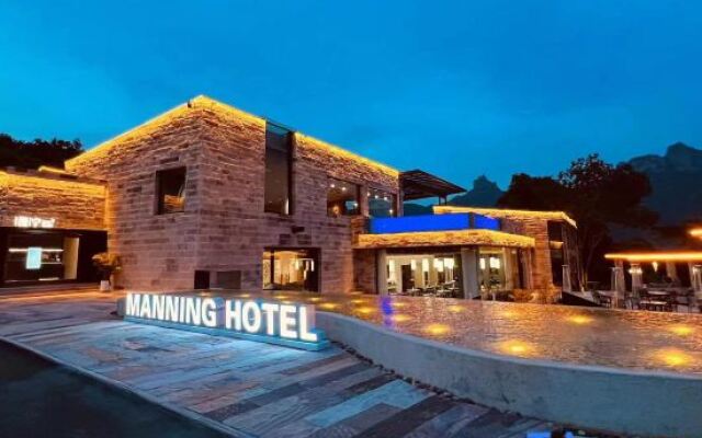 Wu'an Manning Homestay