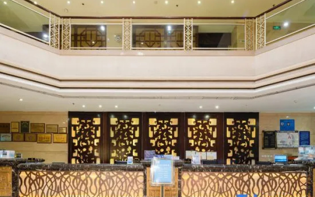Qinghai Haiyue Hotel