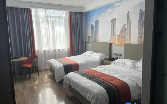 Bojing Apartment (Anqing High-Speed Railway Station)