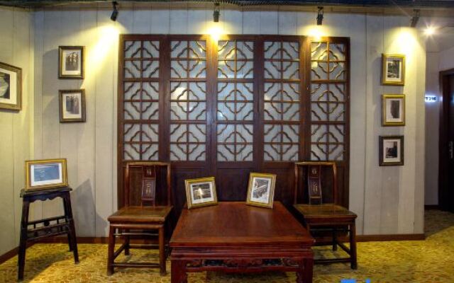 Old Shanghai Huixiang Hotel