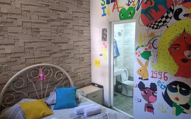 Guest House Kldiashvili