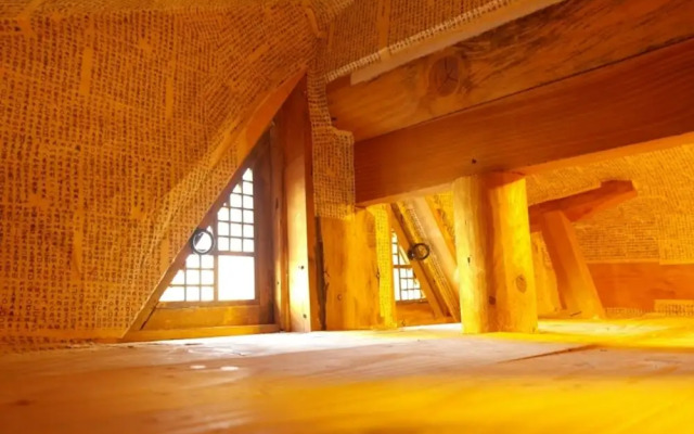 Lee Taek Gu Sarangchae 2