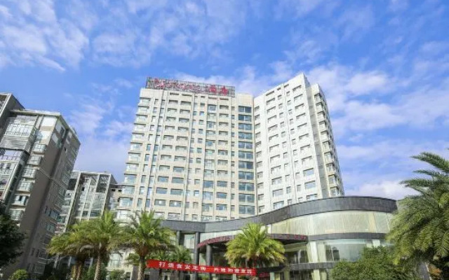 Shan Shui Xiang Ge Li La Hotel
