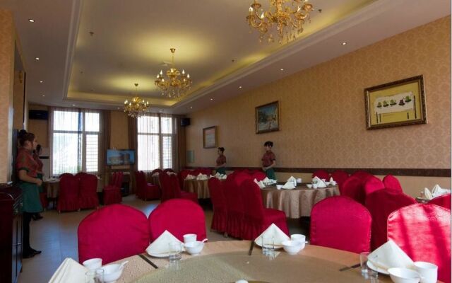 Bi Yun Tian Grand Hotel Tonghua