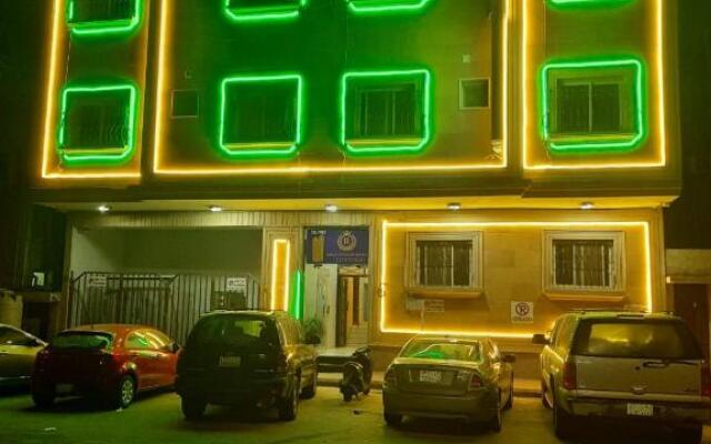 ريـــــم للشقق المفروشة والأجنحــة الفـندقيـة Reem Hotel