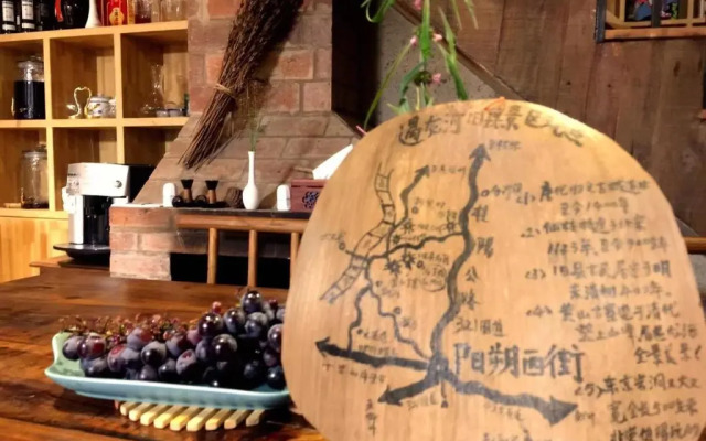 YUNZHIHUI BOAI Healthy Boutique Hostel