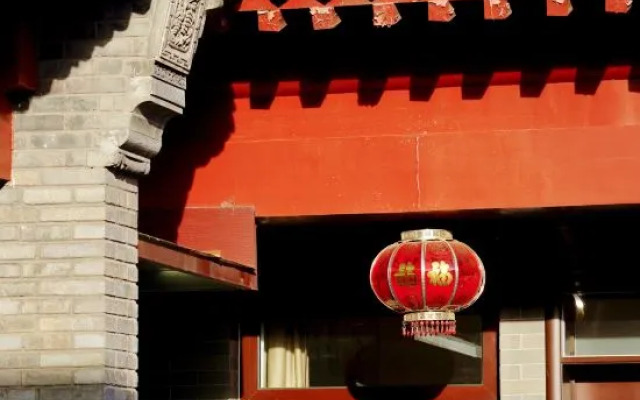 Beijing Badaling Great Wall old ancient inn yard