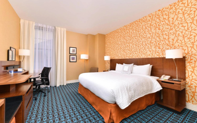 Fairfield Inn & Suites by Marriott Albany Downtown