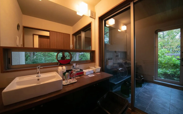 INNterHill TSUBASA YUFUIN