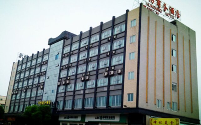 HuaFang Hotel FoShan