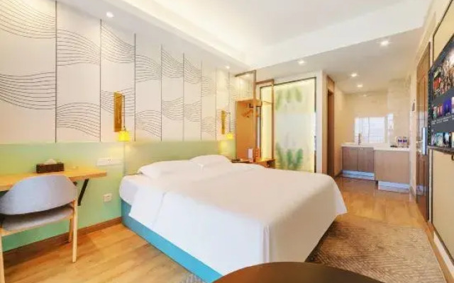 Dongyi Wisdom Apartment (Jiangmen Station)