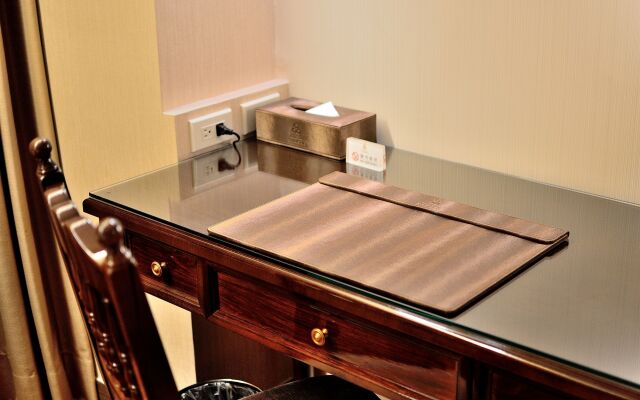 Royal Chiayi Hotel