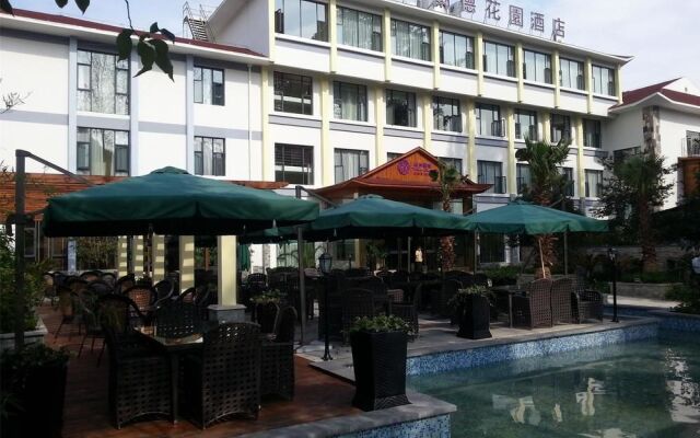 Weite Lande Garden Hotel