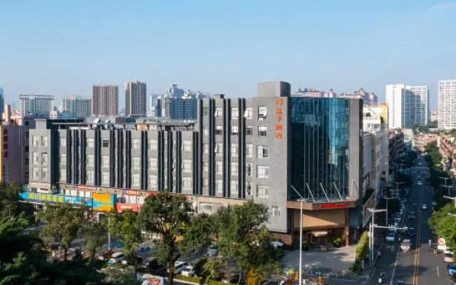 Orange Hotel (Dongguan Dongcheng Wanda Branch)