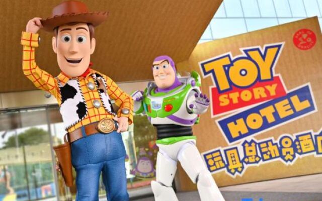 Toy Story Hotel 