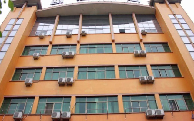 Yiwu Ou Jiang Hotel
