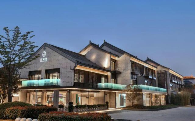 Blossom Hill Hotel Yangzhou Slender West Lake