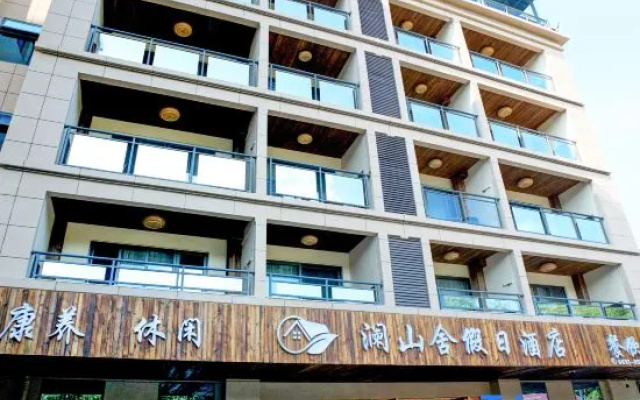 Lanshan She Holiday Hotel (Xishuangbanna Jinghong Menglong Dafosi Manhe Na Scenic Area Branch) – Exterior – Xishuangbanna