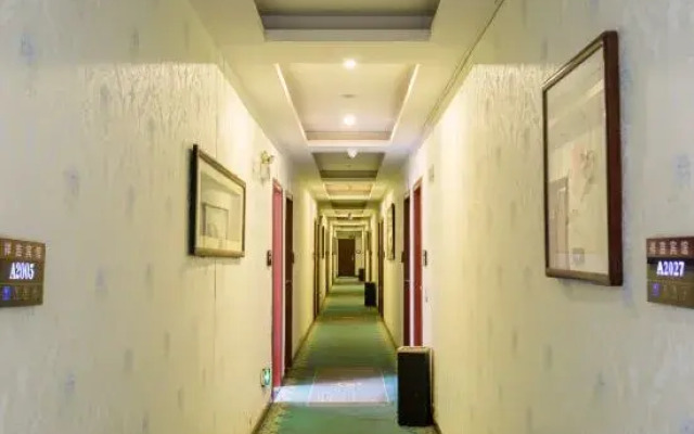 OYO Changsha Xiangji Hotel