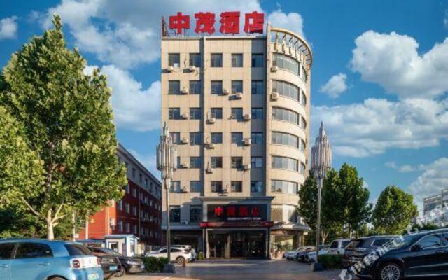 Zhongmao Hotel