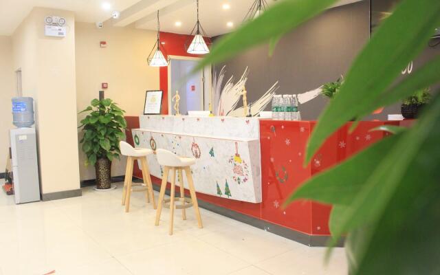 Thank Inn Hotel Sichuan Zigong Ziliujing District Wuxing Street