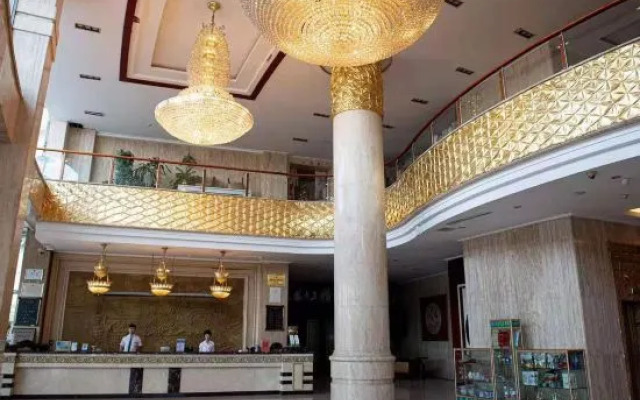 Dongda Holiday Hotel