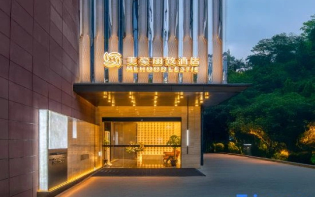 MEHOOD LESTIE Hotel (Suzhou Guanqian Street Chayuanchang Subway Station)
