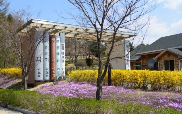 Pyeongchang Daegwanhillhouse Pension