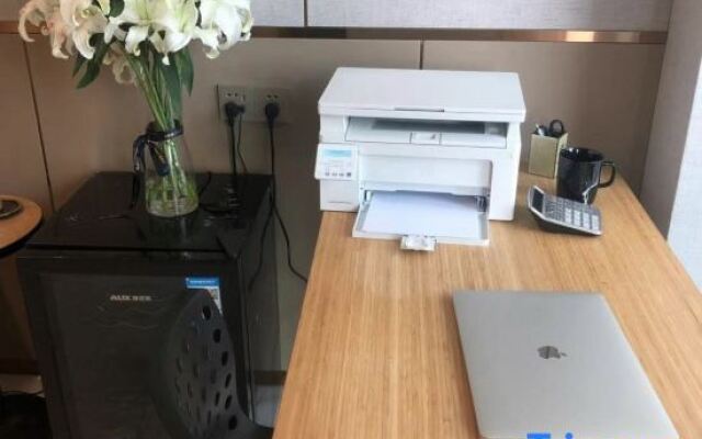 Huide International Apartment