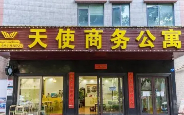 Shenzhen Angel Business Apartment