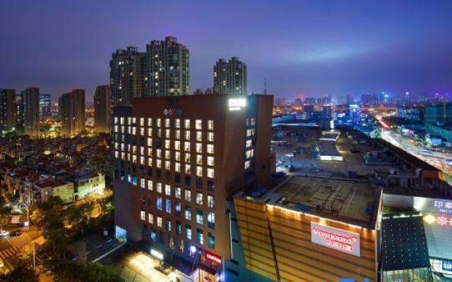 Yousu Hotel (Ningbo Incity Mall)