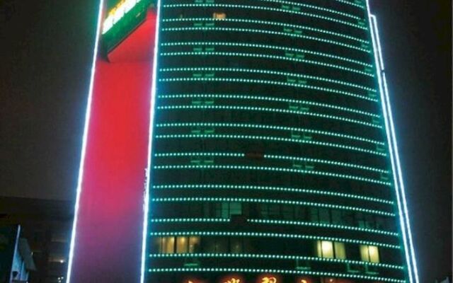 Shanshui Trends Hotel
