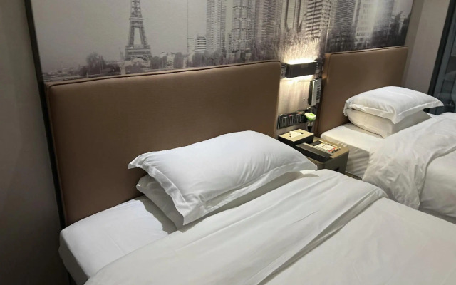 Parkgeun Hotel (Guangzhou East Station Tianhebeitianrun road)