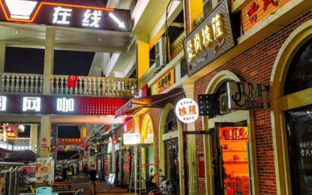 Huigao Boutique Hotel