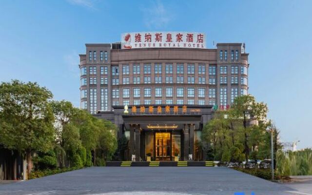 Venus Royal Hotel Foshan Nanhai Wanda Square