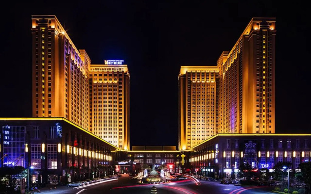 Millennium Hotel Fuqing