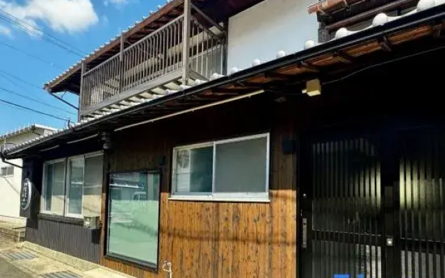 Kamiya Resort Awaji