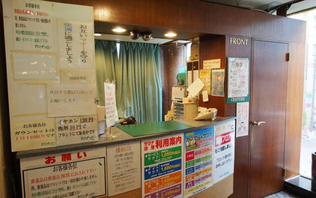 UENO STATION HOSTEL ORIENTAL3 - Cater to Men