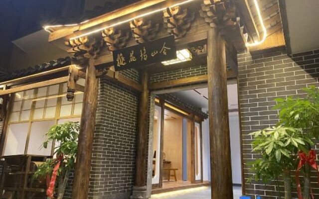 Zen Hotel Guilin