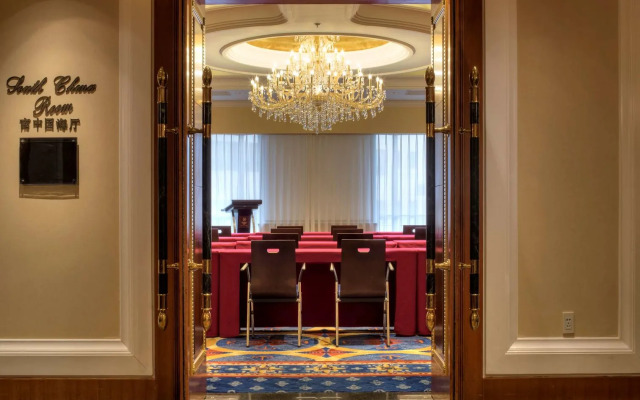 Hongqiao Jin Jiang Hotel