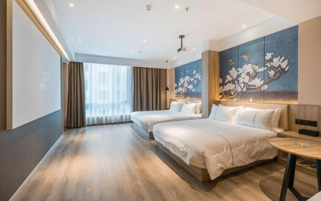 Magnotel Hotel(Lianshui HongRi Avenue )