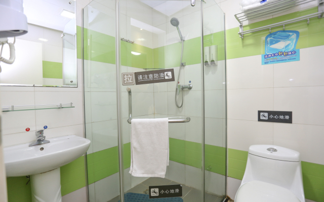 Vision Hotel