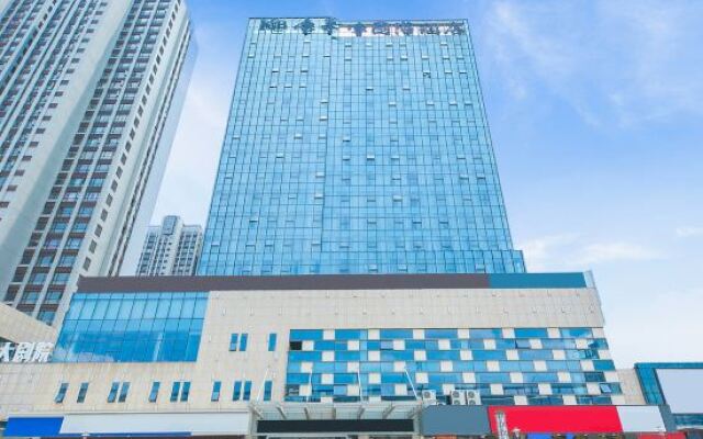 Hotel Conrab (Ganzhou Wanxiang)