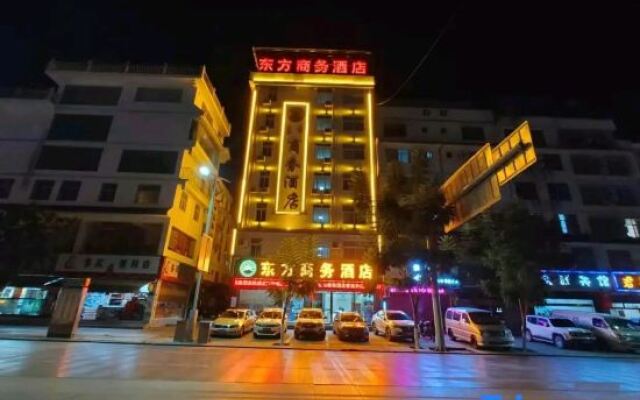 Wenshan Oriental Business Hotel