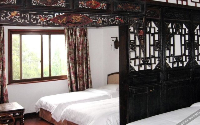 Lao Shu Ren Inn