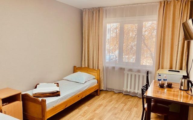 Hotel Education Centre Profsoyuzov