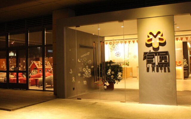 Tianjin U Hotel