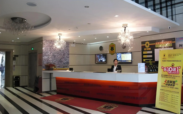 Super 8 Hotel Urumqi Li Yu Shan Lu